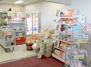 売店